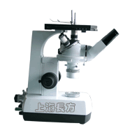 单目金相显微镜