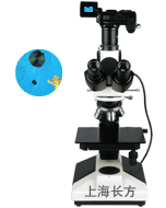 数码型金相显微镜