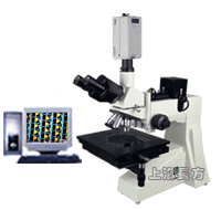 大平台金相显微镜CMM-70E