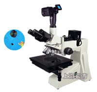 大平台金相显微镜CMM-70Z