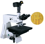 数码型金相显微镜